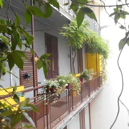 Luxury Gioia's House Διαμέρισμα *